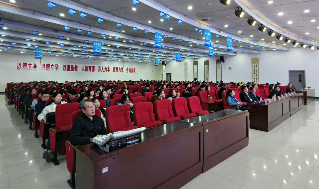 聚焦OBE理念 深耕课程改革——我校举办课程教学大纲设计专题培训会